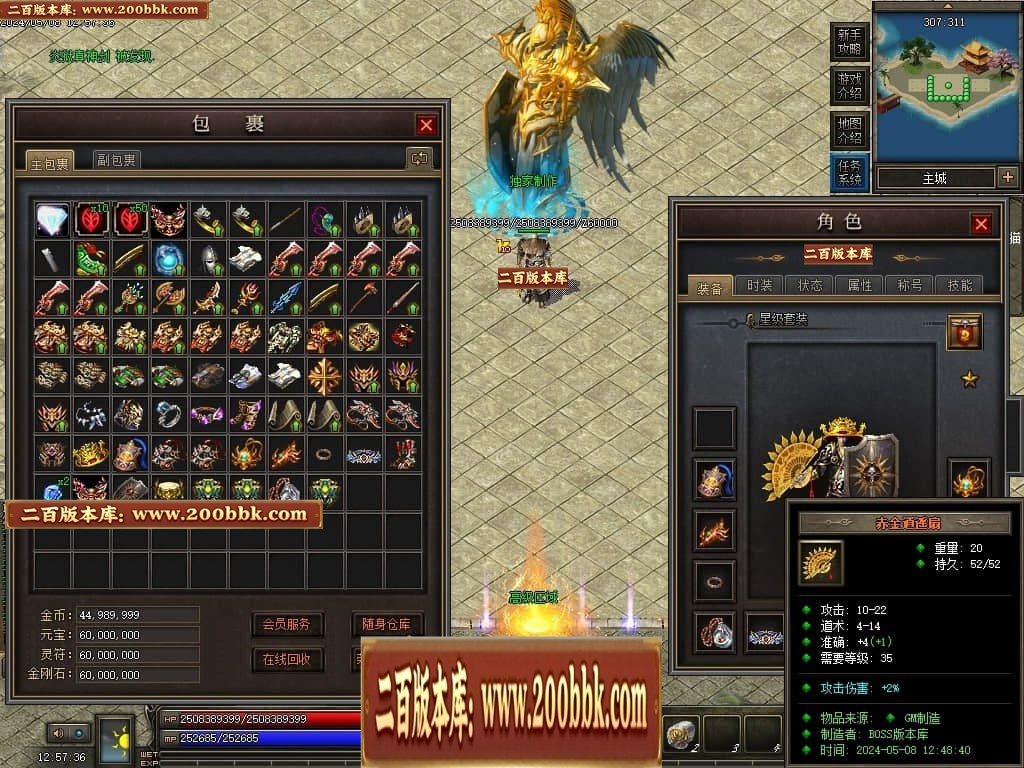 213634b55oz55ze5xmk2my.jpg