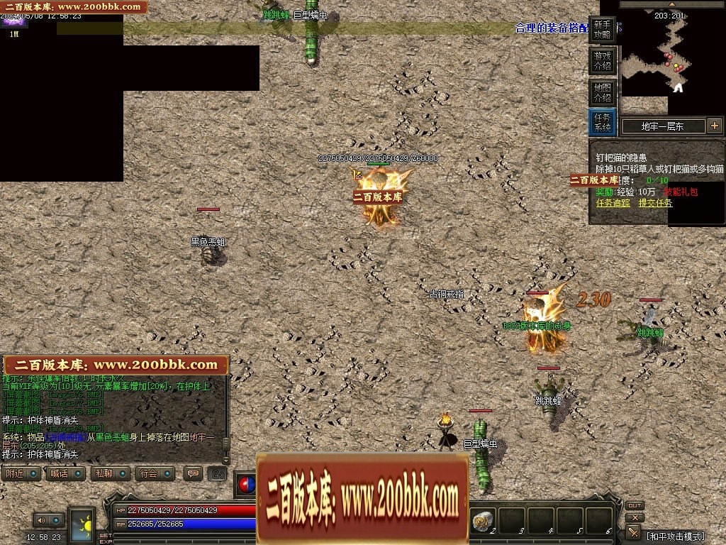 213636j6y5bsb6muyygg81.jpg