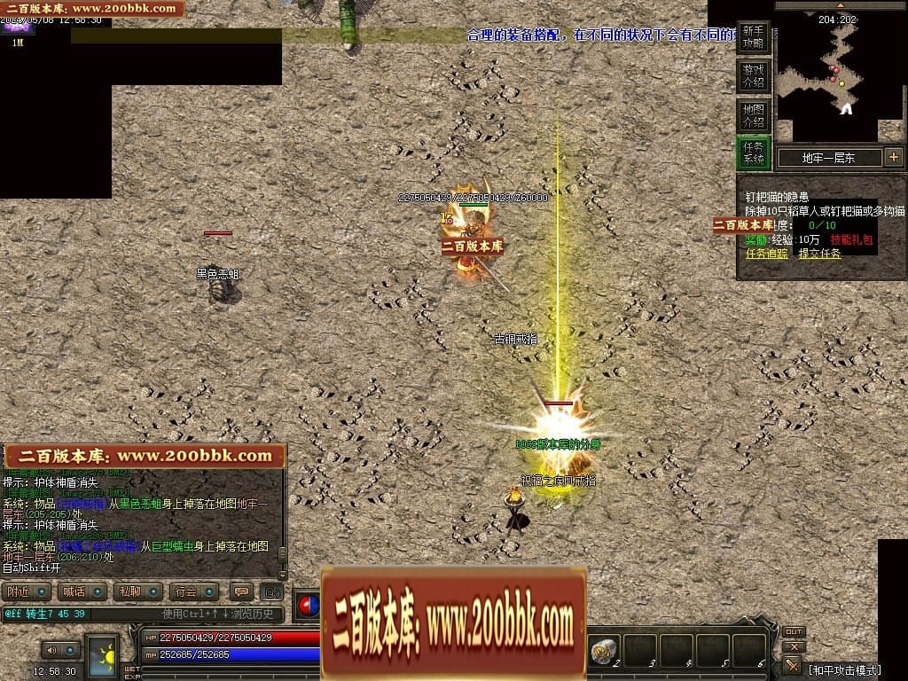 213636tpwd1nq96yxnanaf.jpg