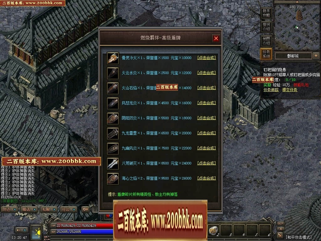 213638mss3j4g2o42oyy3v.jpg