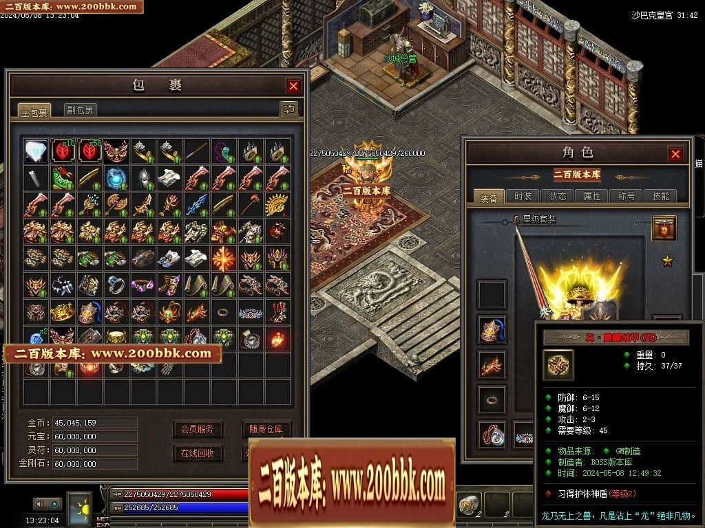 213641mytz30uyep28pmbm.jpg