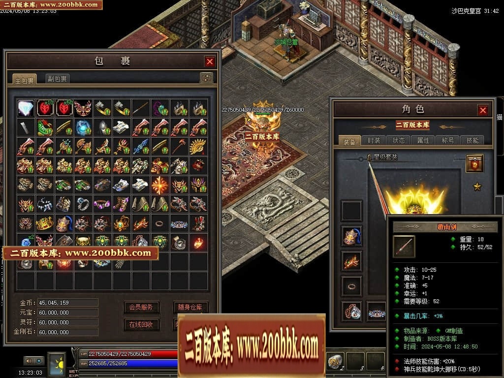 213641mp3tg3gwtdtoghzh.jpg