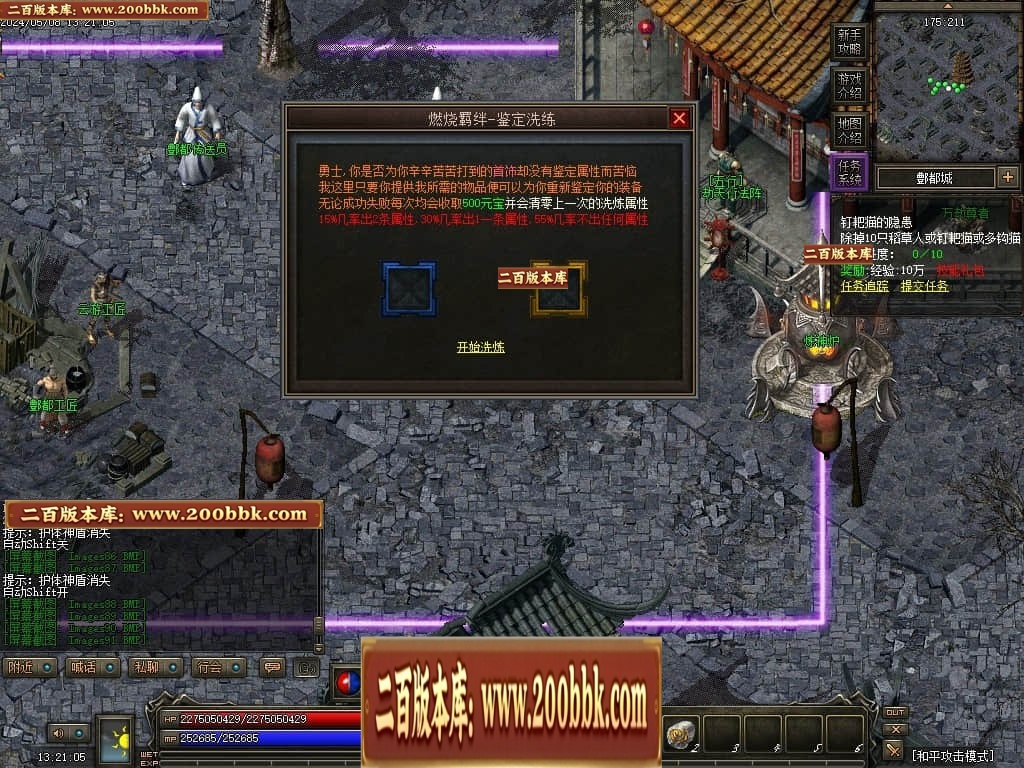 213640fg7hoi3ghtiofga8.jpg
