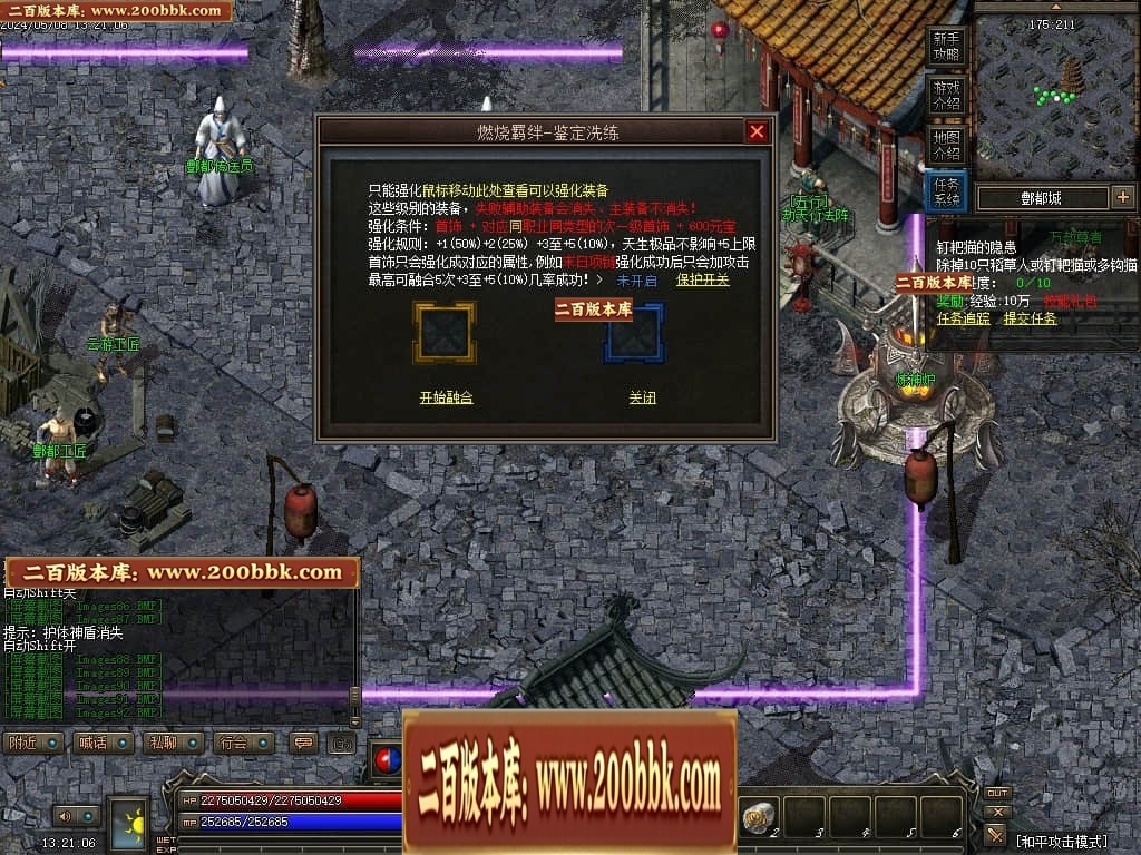 213640uouoxq8ompywu7oo.jpg