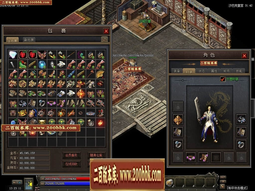 213642m9ze0a563he1ax01.jpg
