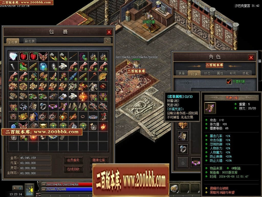 213644kxj9xuuxccidikal.jpg
