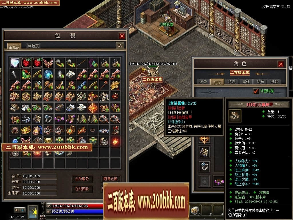 213646cwrzg0wrrn20g0rt.jpg