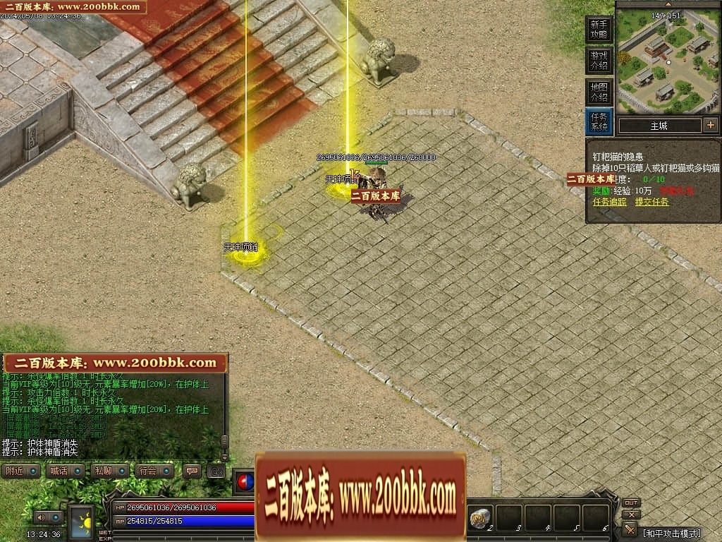 213646vv9ttyew1v966izb.jpg