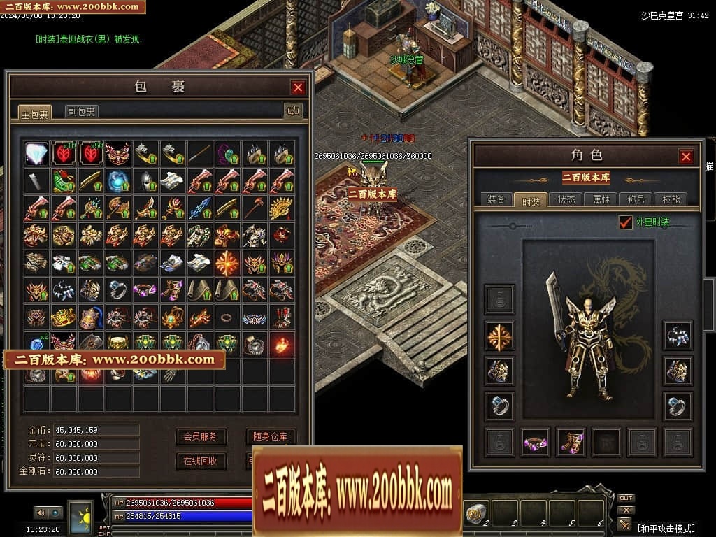 213645zvz46mmdpdvjycvw.jpg