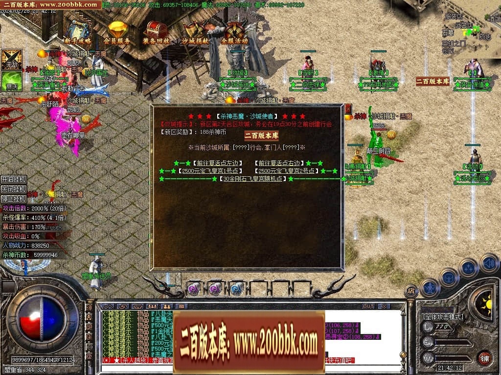 221816fe8cfne19fbnrkwm.jpg
