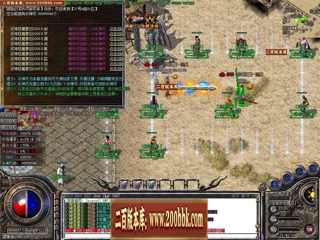 221816aq9shqzqrewjjt4q.jpg