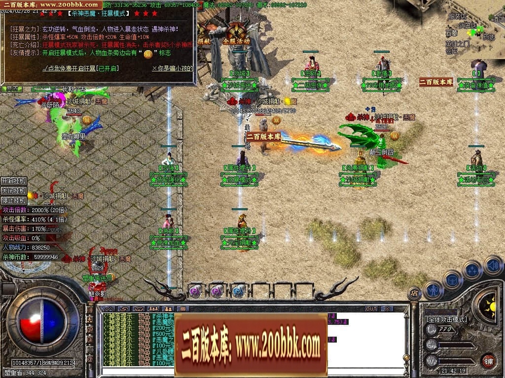 221817p6osbjoow7t59ts6.jpg