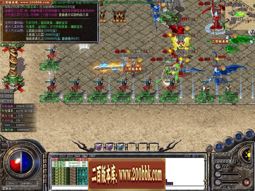 221820kg683fqwpayqo7xw.jpg