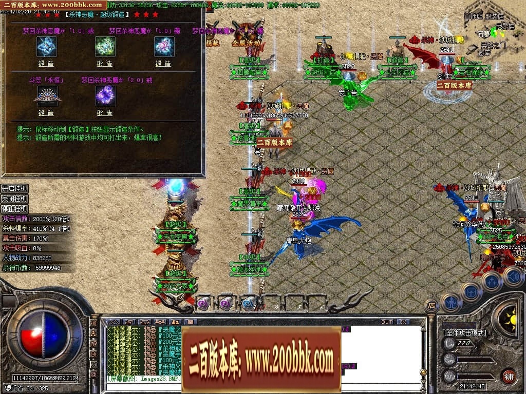 221822byox4yaphaxtrxhy.jpg