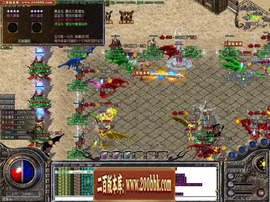 221822i4nlhmzn8883zzuj.jpg
