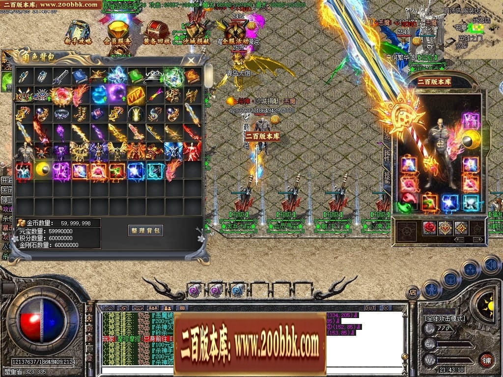 221824csmsournqqjmmyry.jpg