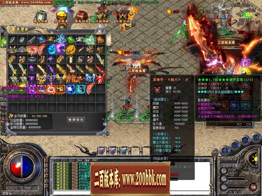 221828e4x6pow4ulouypyu.jpg