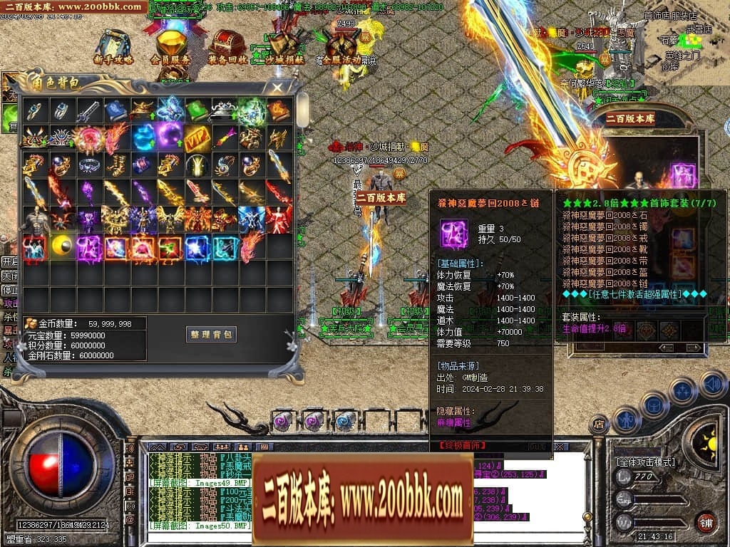 221827v7at4gfkiu3igtxt.jpg