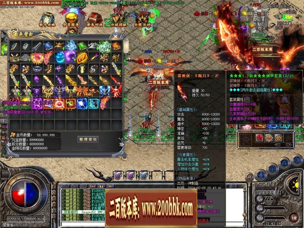 221828gj688vvqp7ql5v6q.jpg