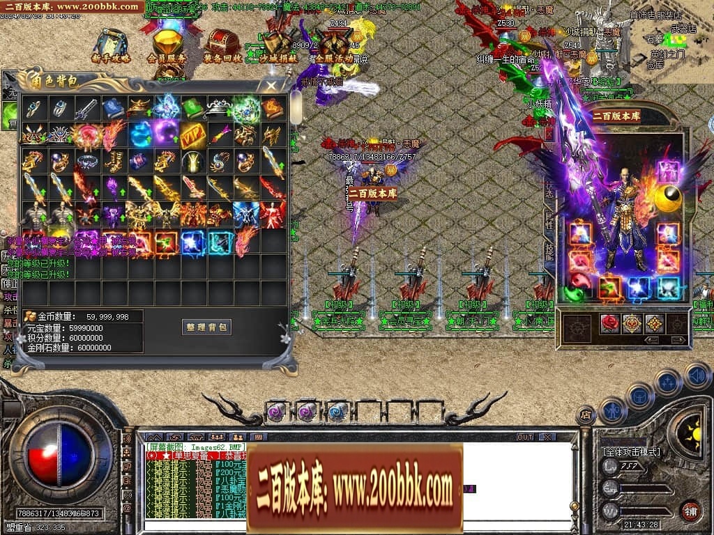 221830hmgmdnssfqnnsqsm.jpg
