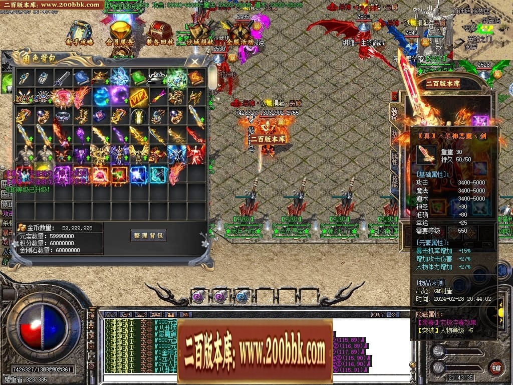 221831ujpf9apsfkftblpt.jpg