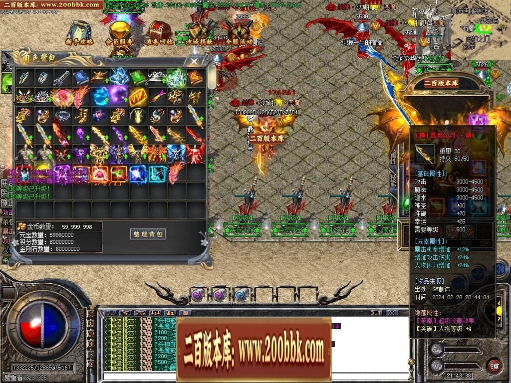 221832bgmx8uvcycdbgegc.jpg