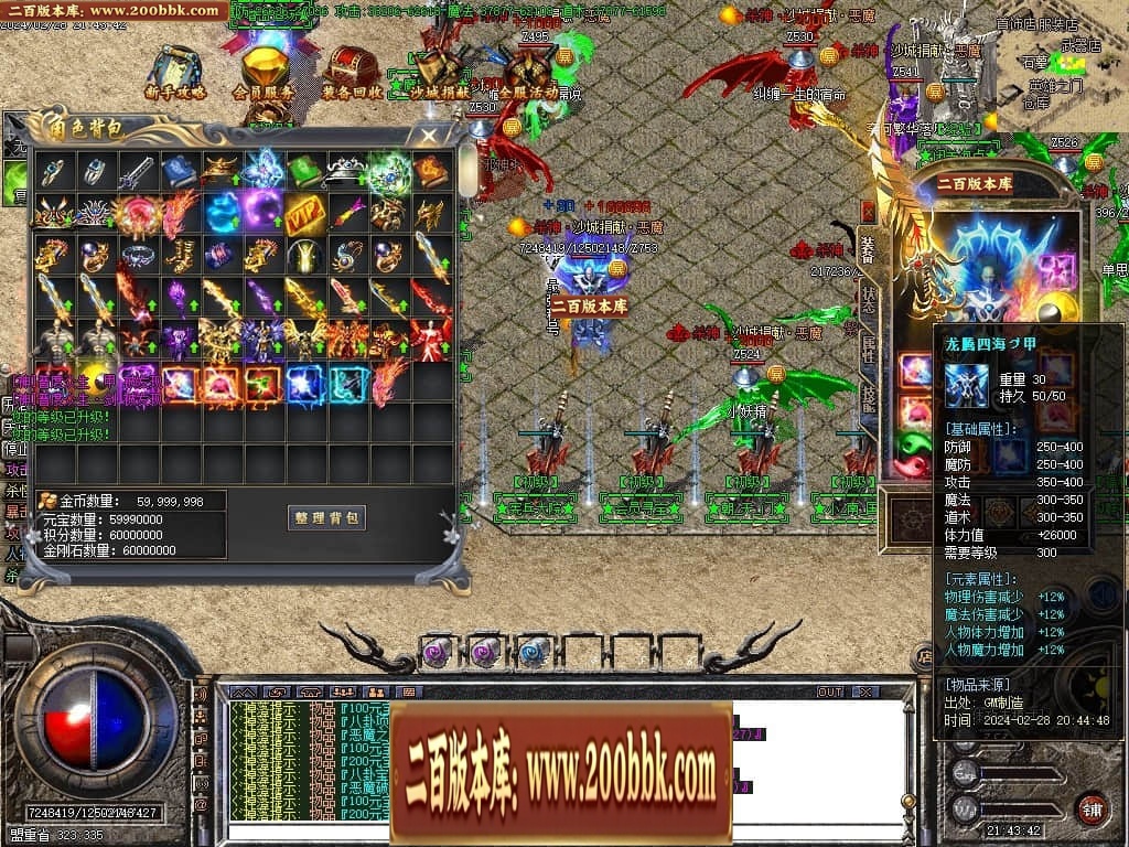 221833nt3lf73ttssstasi.jpg
