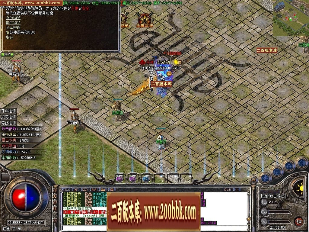 221835mtezwqmt7ewzqq9y.jpg