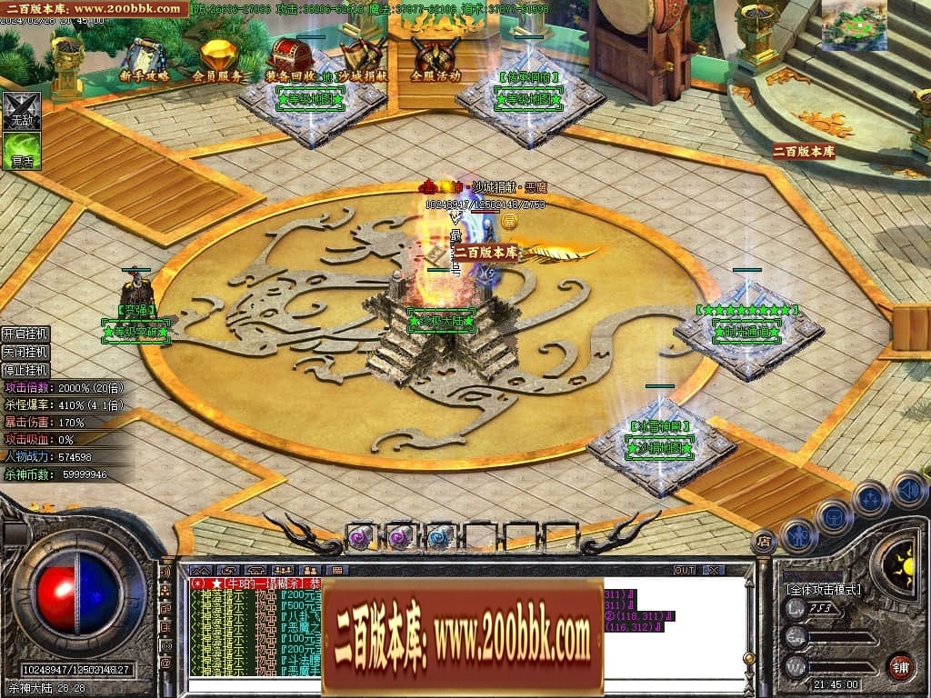 221835ifzcfcwull2xwtoe.jpg