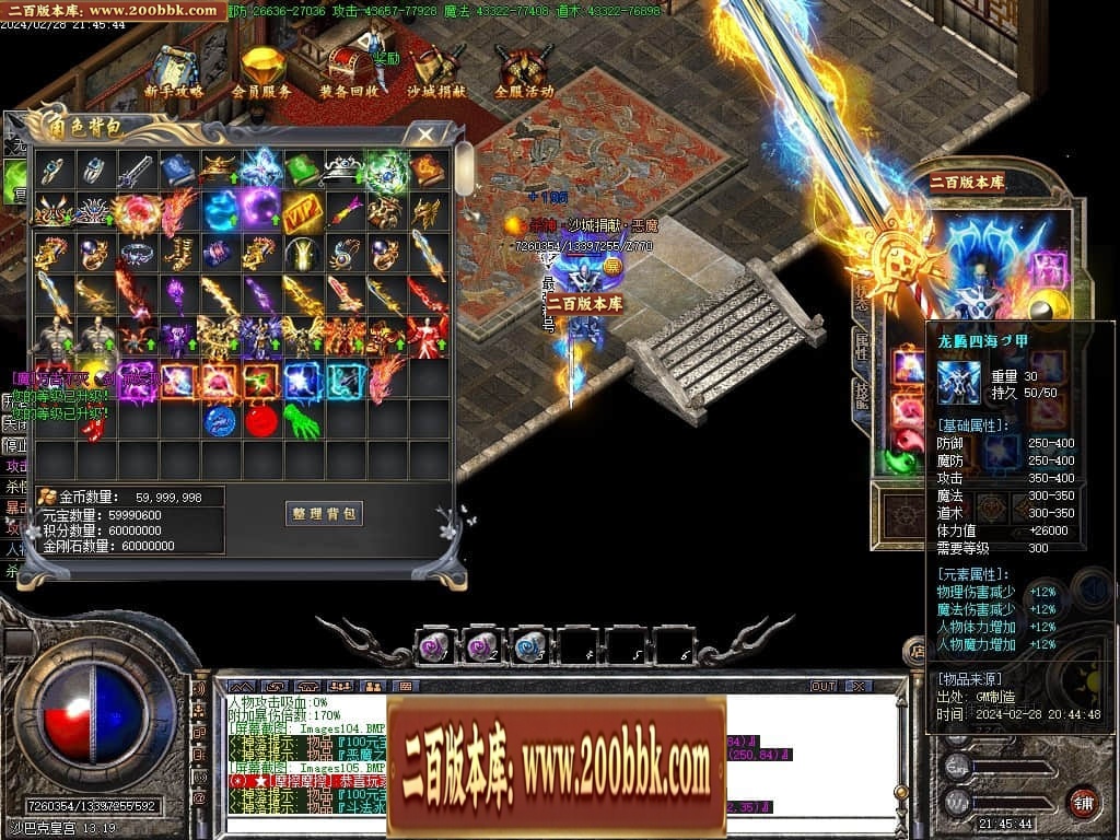 221840syrxn5qxns5f0xcq.jpg