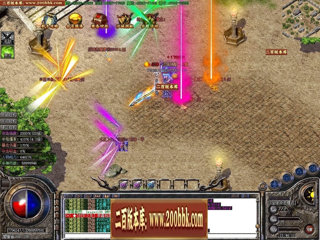 221841gx55q35hhjaake0j.jpg