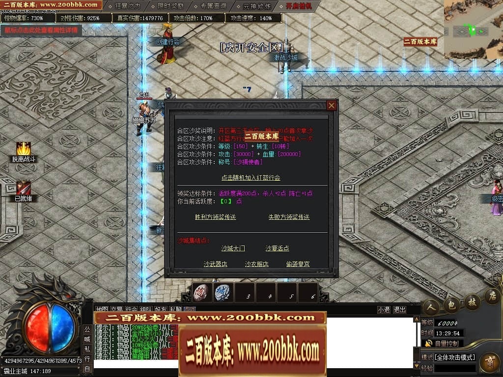 004327dl2wlsit0tvriebw.jpg
