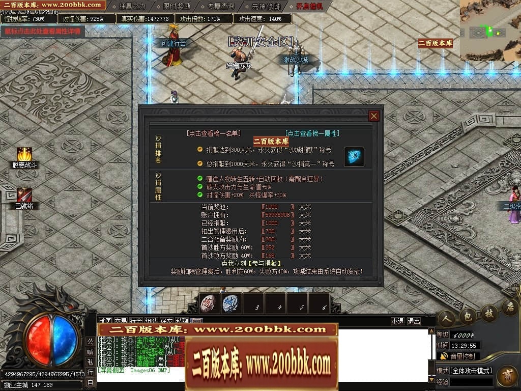 004327t5ltggn5999slb65.jpg