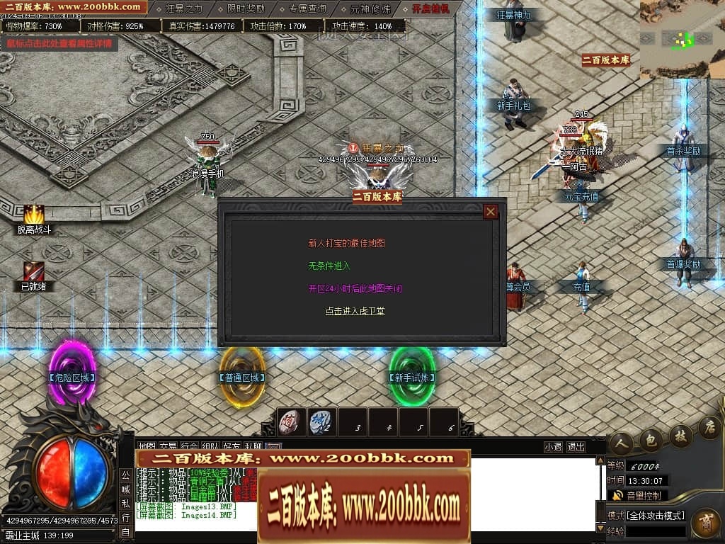 004329mmzmugpmgdegg6kd.jpg