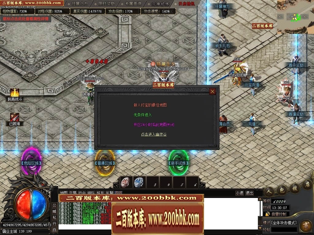 004329mw2w2gjpwwx35v2j.jpg