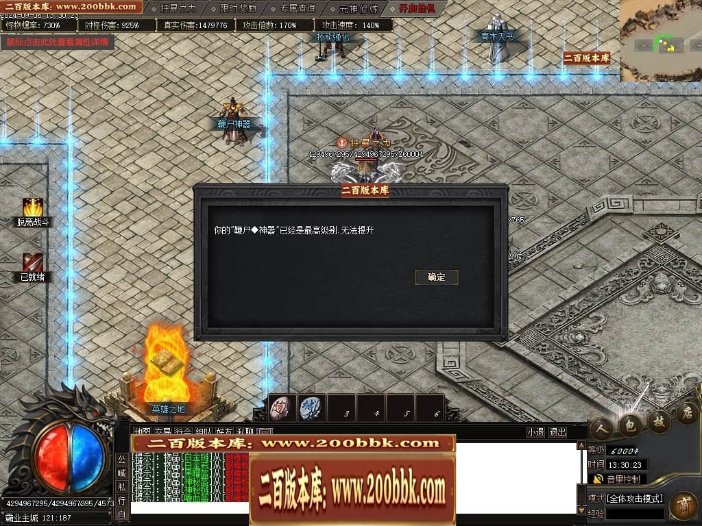 004331f0d0vkv13qnnklrh.jpg