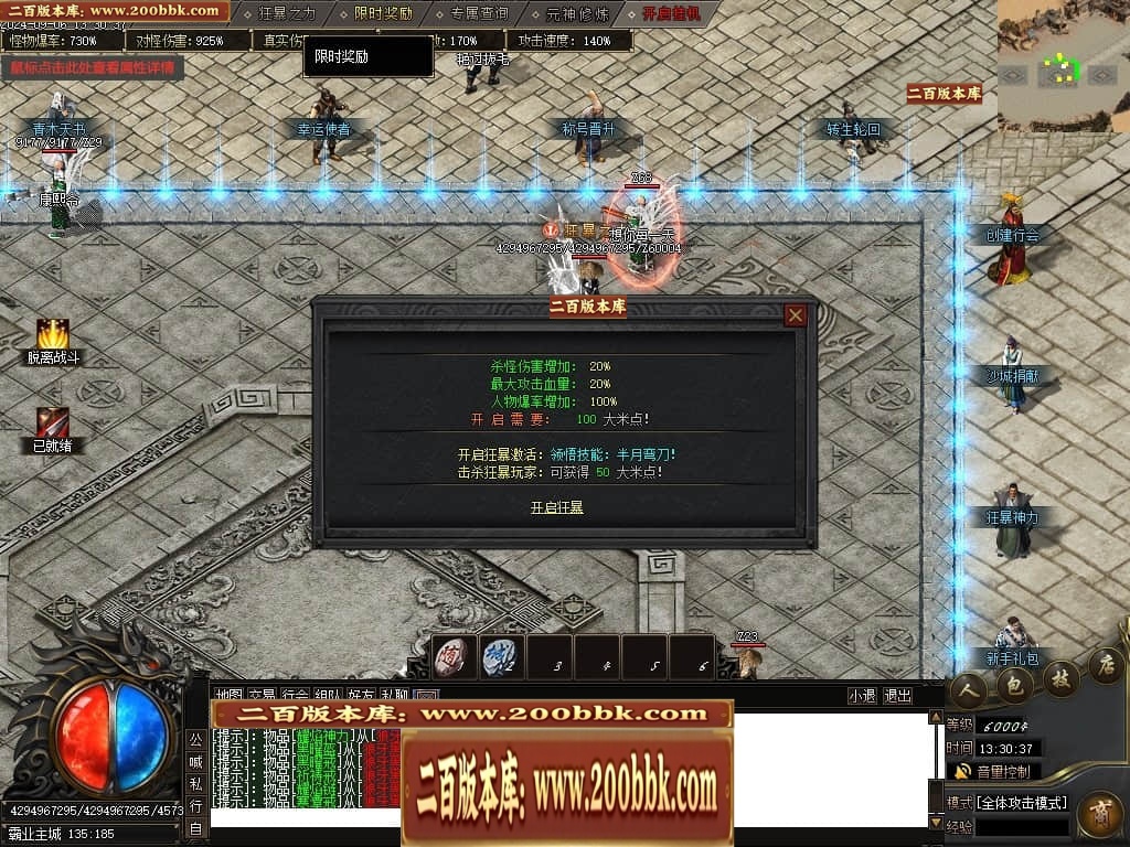 004333rae7areatzqtji7c.jpg