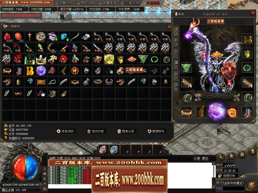 004334uzbf1wvjswswff7c.jpg