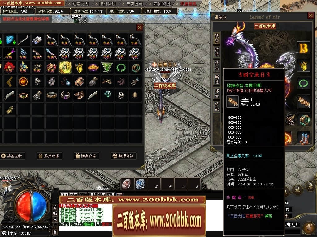 004335os3v6w4vvvzqwbge.jpg