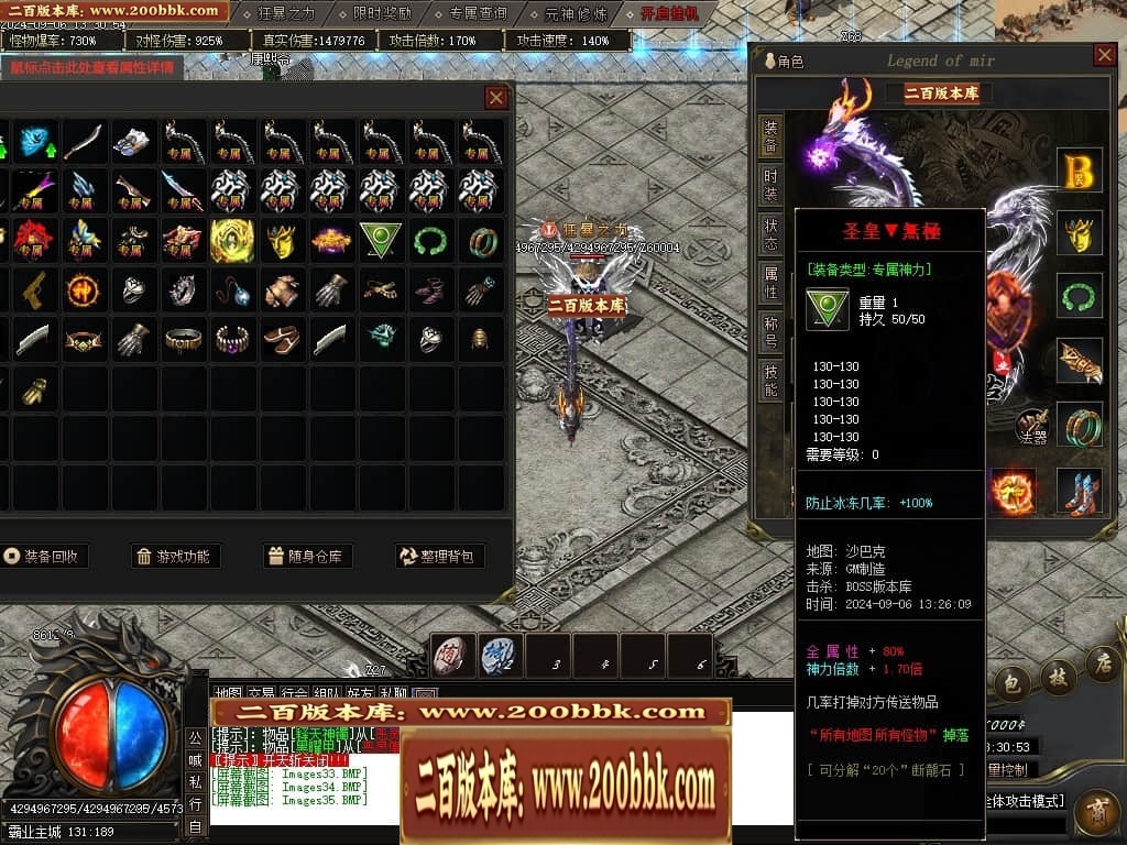 004335r4cb329kpnrqjpw5.jpg