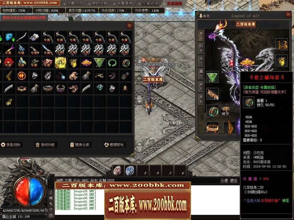 004337mbvpv24vod0d220o.jpg