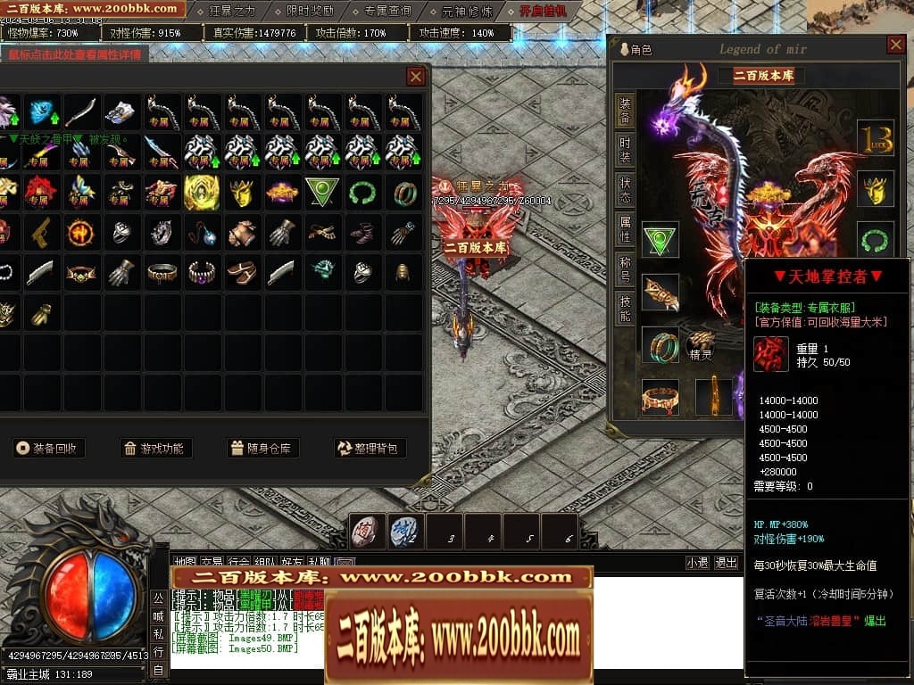 004338el0y4nn6vtorud1u.jpg