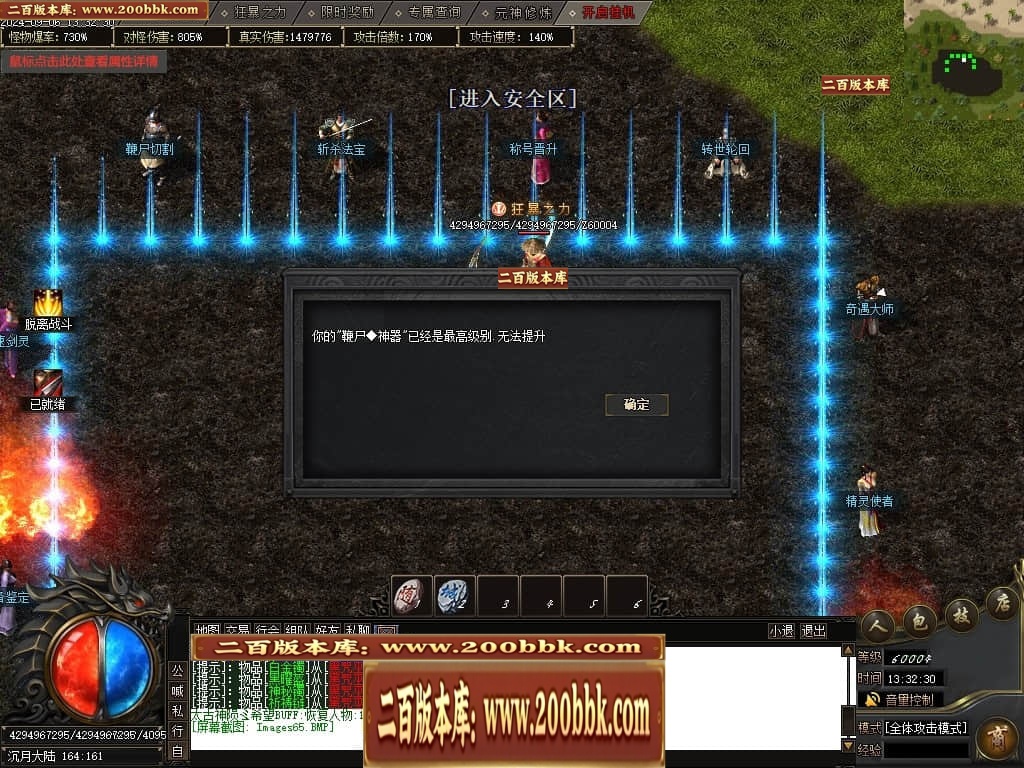 004342f8vjaw8nbeegop2o.jpg