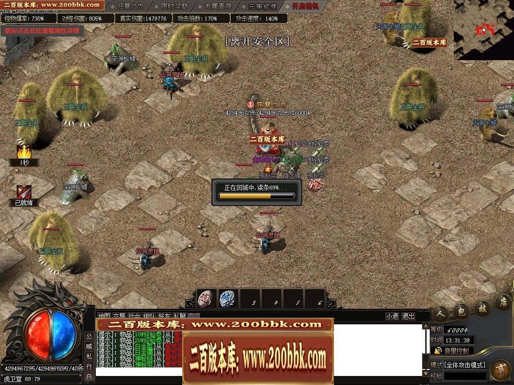 004342afn90cxdx9h0fhhc.jpg