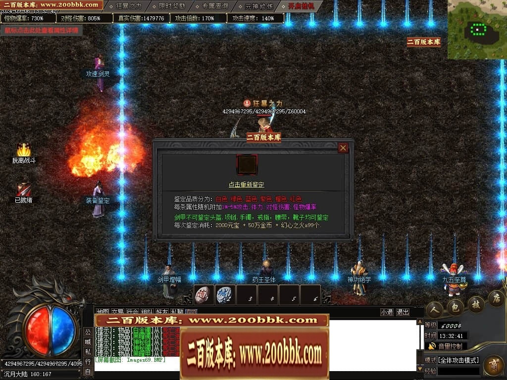 004343uiksudi0pjfspxxd.jpg