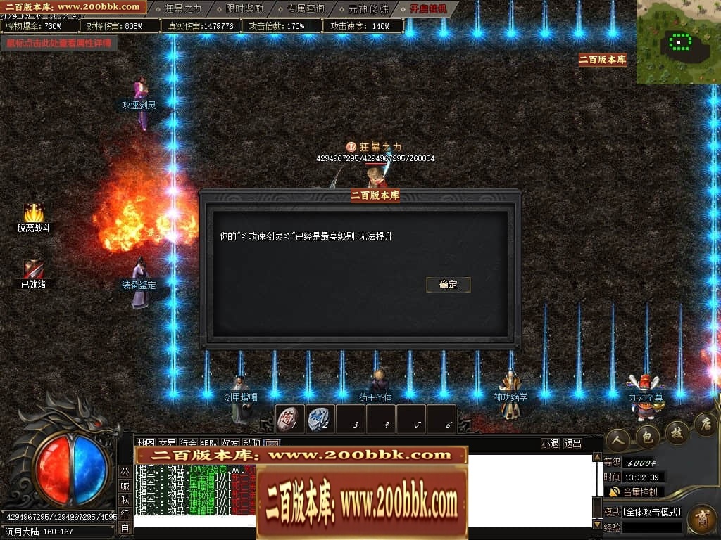 004343ondejzlq8zp92k14.jpg