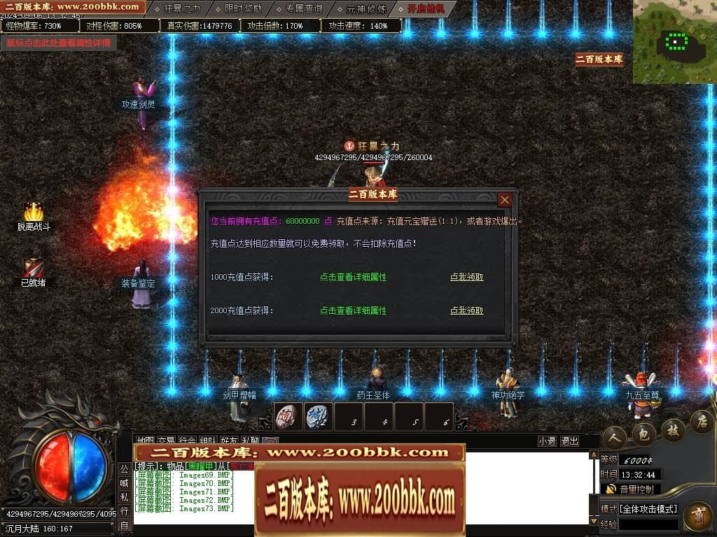 004344wfpn12swq51z1zan.jpg