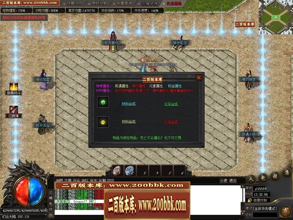 004345uq86ptp19u8z7ip8.jpg