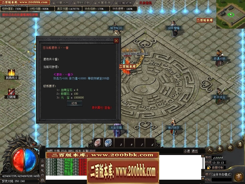 004346qbp28vbq86qqzxdi.jpg