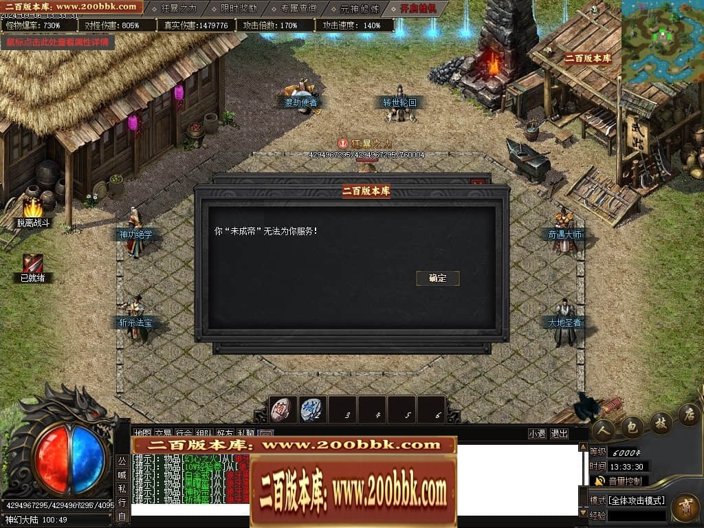 004348dlm6fplpx4k1k1kk.jpg